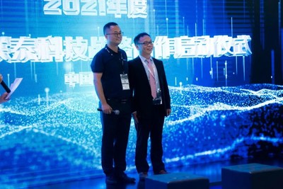 赢创增材制造与材料方案亚太区商务总监洪福潮、联泰科技董事副总经理汪超先生共同出席了签署仪式