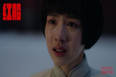 电影《红船》剧照