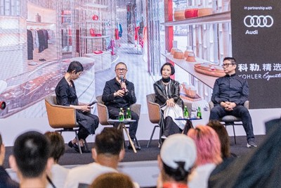 华住集团创始人兼董事长季琦先生，「上下」创始人兼设计总监蒋琼耳女士，朱周空间设计创始人兼创意总监周光明先生，资深创意、媒体人王旭女士，共同出席2021设计上海“当代中国审美与可持续的未来”圆桌会议