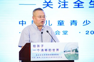 市科协党组书记、副主席马兴发书记发言