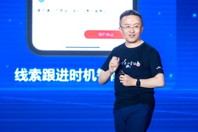 百度爱番番产品架构师高远讲解爱番番拓客专业版