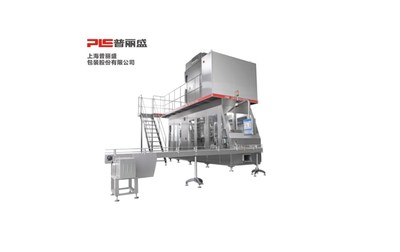 PBA16000-高速无菌砖式灌装机
