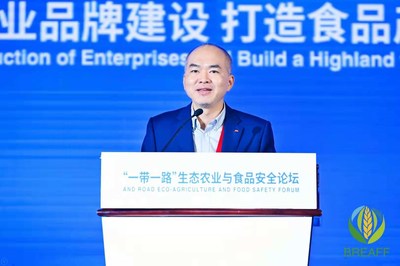 李锦记酱料集团中国区总裁张福钧进行主题演讲