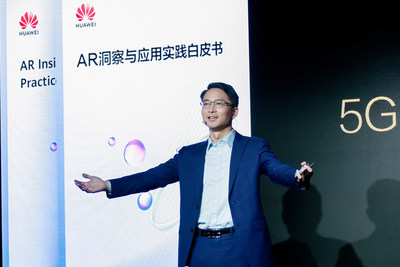华为运营商BG首席营销官蔡孟波发表主题演讲