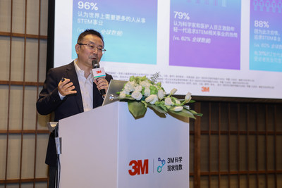 3M大中华区研发运营总经理熊海锟介绍2021 3M科学现状指数年度调查中国报告