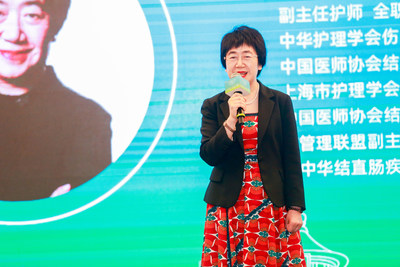中华护理学会伤口造口失禁专业委员会副主任委员徐洪莲致会议开幕词。