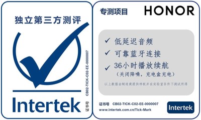 Tick Mark 标志