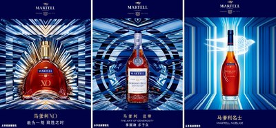 马爹利XO、马爹利蓝带、马爹利名士荣获金奖、银奖