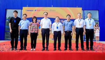 “物美兴农，多点乐事”公益项目启动