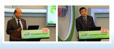 全国脑血管病防治研究办公室及国家癫痫防治项目办公室主任王文志教授、中国抗癫痫协会周东副会长致辞
