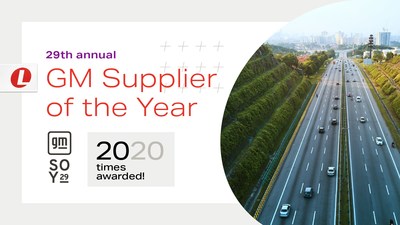 李尔公司荣获通用汽车2020年度供应商大奖与杰出贡献奖