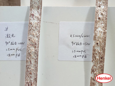 汉高(Henkel)热熔胶和激光封边的拉力对比(EVA>激光封边)