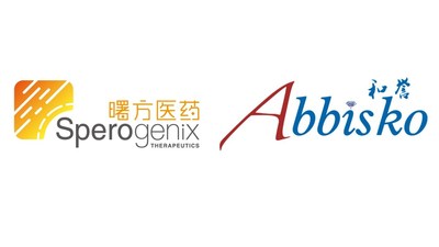 曙方医药与和誉医药达成渐冻症等神经系统罕见病新药ABSK021大中华地区独家开发协议