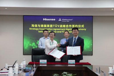 海信与TUV莱茵签署战略合作协议
