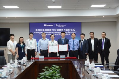 TUV莱茵向海信颁发隐私保护设计认证