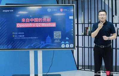 浪潮数据研发部总经理亓开元 浪潮数据研发部总经理亓开元