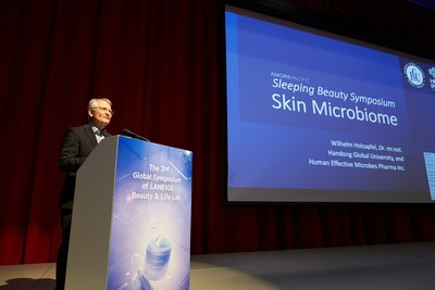 兰芝召开睡眠美容国际学术研讨会