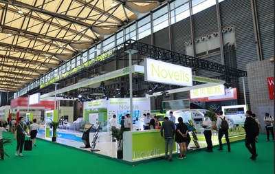 诺贝丽斯亮相2021上海国际铝工业展览会
