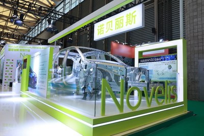 诺贝丽斯轻量化汽车铝材解决方案悉数登场