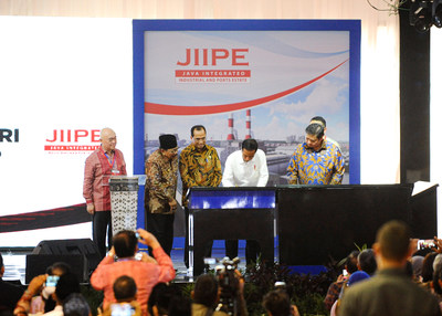 2018年佐科总统出席JIIPE落成仪式