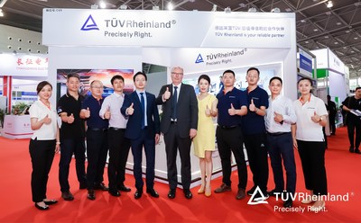 T&Uuml;V莱茵亮相2021上海国际充电桩及换电技术设备展览会