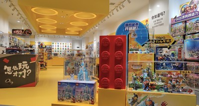 乐高(R)授权专卖店九江快乐城店