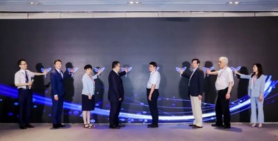 研修院启动仪式