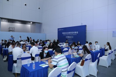 商务对接洽谈是洽谈会的核心服务之一