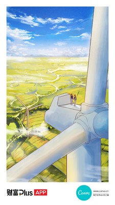 中国电力建设集团有限公司（简称&ldquo;中国电建&rdquo;）
