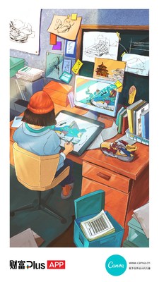 安踏体育用品有限公司（简称&ldquo;安踏&rdquo;）