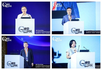 左上：京东集团副总裁、京东数字科技首席经济学家沈建光
右上：惠每资本创始管理合伙人罗如澍
左下：海富产业投资董事长李保国
右下：洪泰基金合伙人、联席CEO刘立群