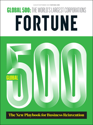 2021年《财富》全球500强封面 2021年《财富》全球500强封面
