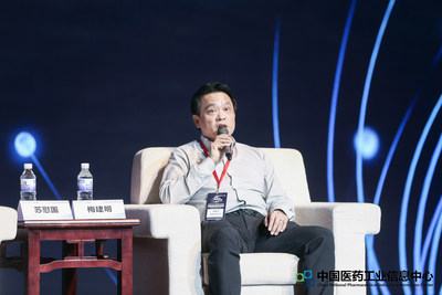 德琪医药创始人、董事长兼首席执行官梅建明博士于“医药创智国家论坛-创智者说”环节分享见解