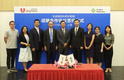 英矽智能与祐森健恒达成合作