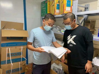 武汉华侨城为员工发放防疫物资 武汉华侨城为员工发放防疫物资