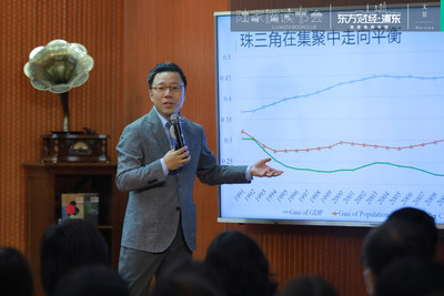 2021年7月16日,陆铭应邀参加陆家嘴读书会现场照 2021年7月16日,陆铭应邀参加陆家嘴读书会现场照