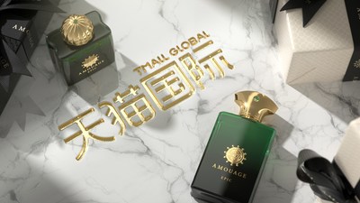 Amouage Expands to China
