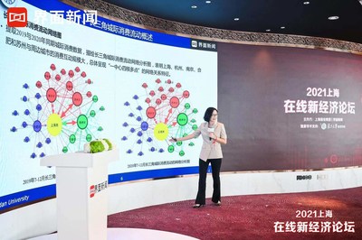 卢向华 复旦大学管理学院教授、博导