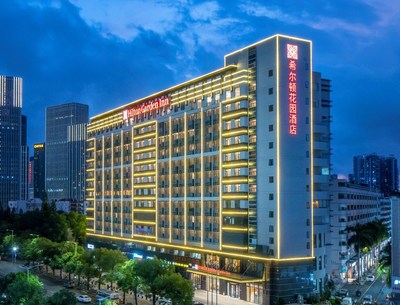 深圳南山大道希尔顿花园酒店