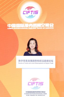 亚马逊全球副总裁、亚马逊云科技大中华区执行董事张文翊在服贸会上致辞