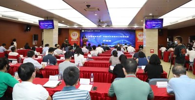 第130届广交会福建省招商推介会火热开启