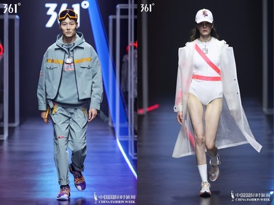 “东方-破晓”三六一度-IISE-LIUYONG SS22新品发布会现场图片)