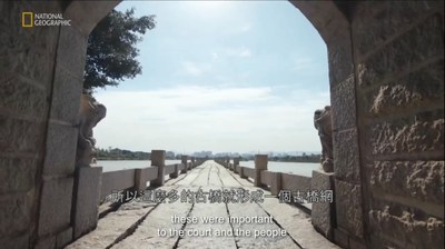 建于南宋的世界最长跨海石桥 -- 泉州安平桥