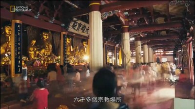 始于唐代的寺庙泉州开元寺主殿内景