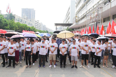 视爵光旭12周年庆活动