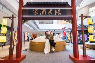 虹桥天地&middot;购物中心GF中庭-中华美食大赏
