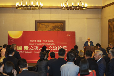 哈佛大学俱乐部董事查尔斯&middot;沙利文在当晚举办的“国缘之夜”文化交流论坛致辞