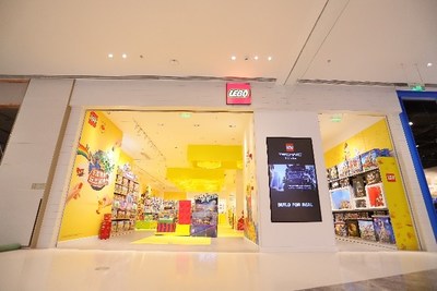 乐高&reg;授权专卖店汕头万象城店