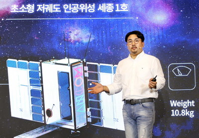 Hancom InSpace（首席执行官Choi Myungjin）