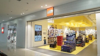 乐高®授权专卖店台州温岭银泰城店 乐高®授权专卖店台州温岭银泰城店